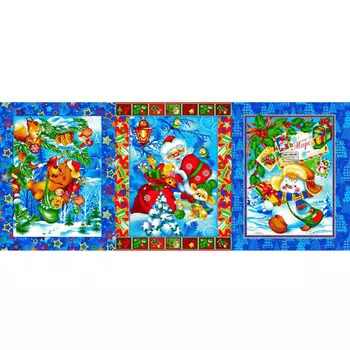 Полотенца Традиция