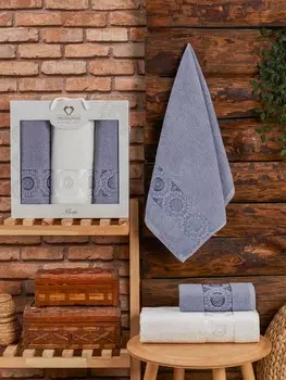 Полотенца Two Dolphins