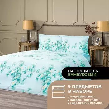 Постельное белье Авеллино цвет: зеленый (семейное)