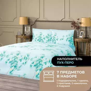 Постельное белье Авеллино цвет: зеленый (1.5 сп)