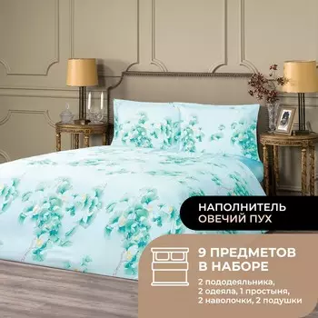 Постельное белье Авеллино цвет: зеленый (семейное)