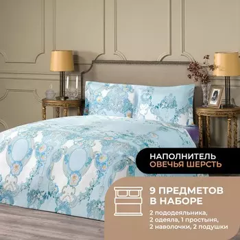 Постельное белье Джардини цвет: голубой (семейное)