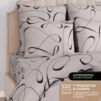 Постельное белье Фрея цвет: серый (евро)