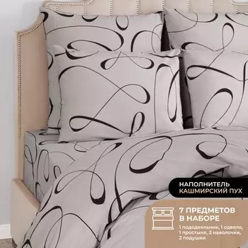 Постельное белье Фрея цвет: серый (евро)