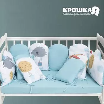 Постельное белье и комплекты Крошка Я