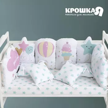 Постельное белье и комплекты Крошка Я