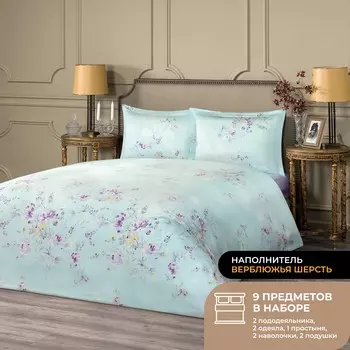 Постельное белье Кальяри цвет: сиреневый (семейное)