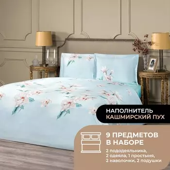 Постельное белье Мессина цвет: сиреневый (семейное)