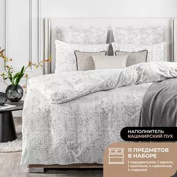 Постельное белье Ратен цвет: светло-серый (евро)