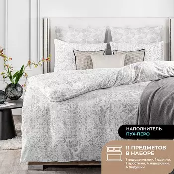 Постельное белье Ратен цвет: светло-серый (евро)