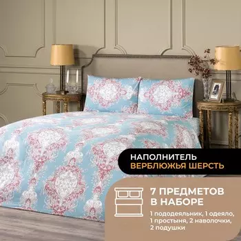 Постельное белье Равелло цвет: голубой (евро)