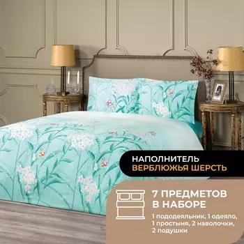 Постельное белье Тренто цвет: зеленый (1.5 сп)