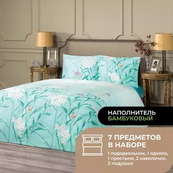 Постельное белье Тренто цвет: зеленый (1.5 сп)