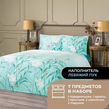 Постельное белье Тренто цвет: зеленый (1.5 сп)