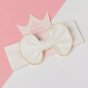 Повязка на голову Бант Цвет: Белый (2-3 года)