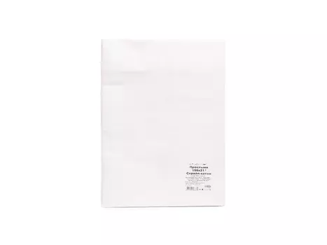 Простыни Адель