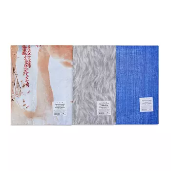 Простыни Адель