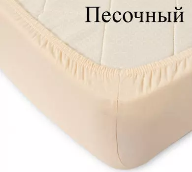 Простыни Адель