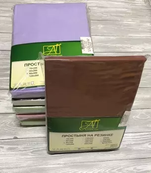 Простыни AlViTek