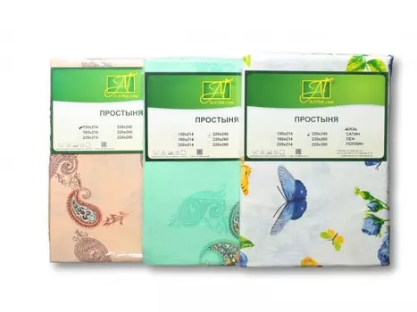 Простыни AlViTek