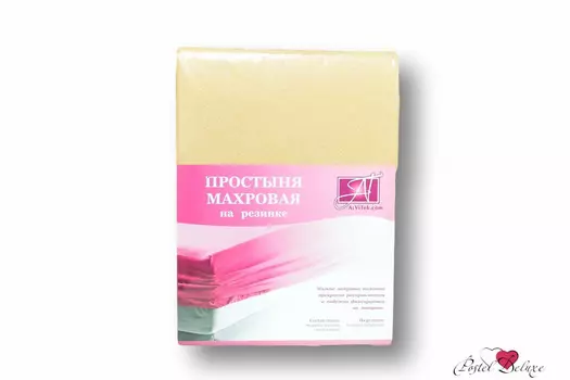 Простыни AlViTek