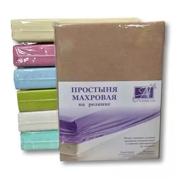 Простыни AlViTek