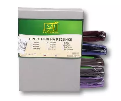 Простыни AlViTek