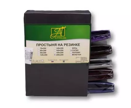 Простыни AlViTek