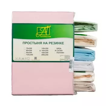 Простыни AlViTek