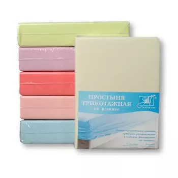 Простыни AlViTek