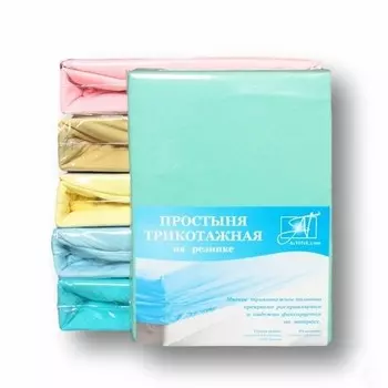 Простыни AlViTek