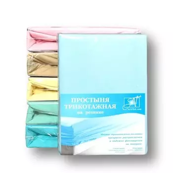 Простыни AlViTek