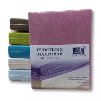 Простыни AlViTek