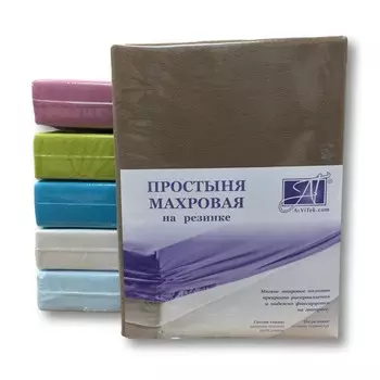 Простыни AlViTek