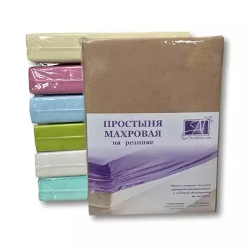 Простыни AlViTek