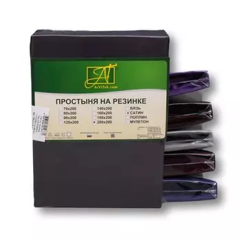 Простыни AlViTek