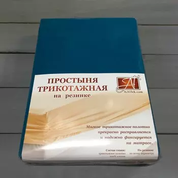 Простыни AlViTek