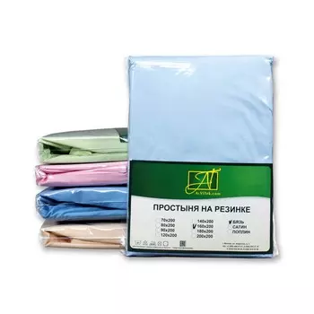 Простыни AlViTek