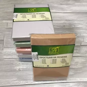 Простыни AlViTek