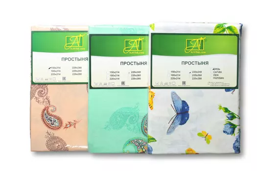 Простыни AlViTek