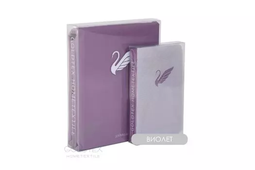 Простыни GOLDTEX