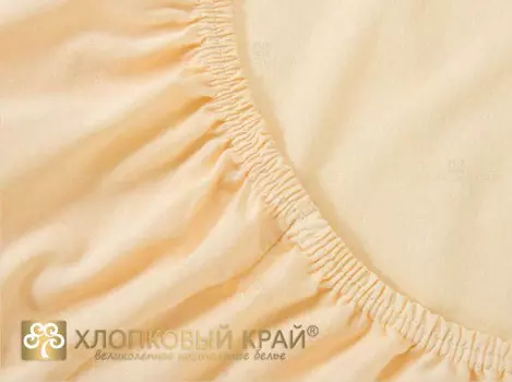 Простыни Хлопковый Край