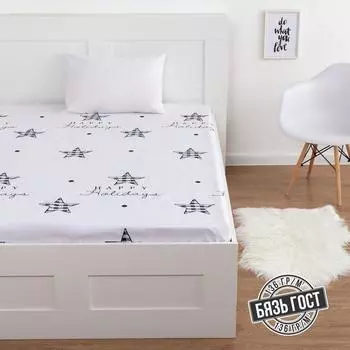 Простыни ЭТЕЛЬ