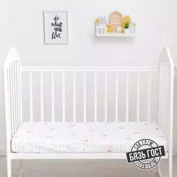 Простыни Крошка Я