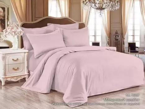 Простыни LUXOR