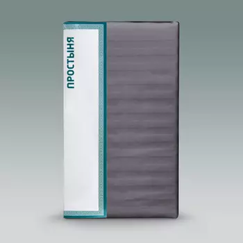 Простыни Традиция