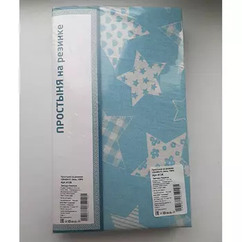 Простыни Традиция