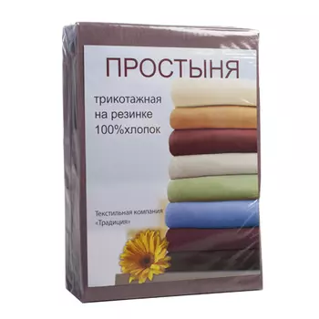 Простыни Традиция