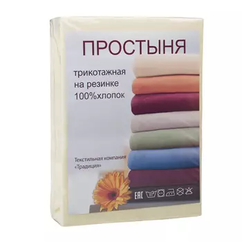 Простыни Традиция