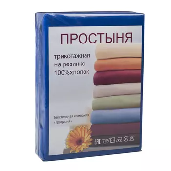 Простыни Традиция
